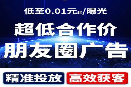 实战经验：竞价推广公司成功案例剖析
